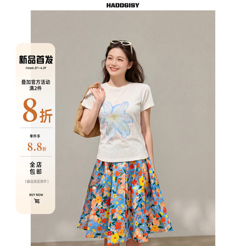 曾小咸大码女装[4/7~4/9 一件8.8折满2件8折] 短袖t恤上衣碎花裙