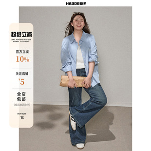 蓝色条纹长袖 曾小咸大码 女装 韩系微胖mm早秋季 外套衬衣上衣 衬衫