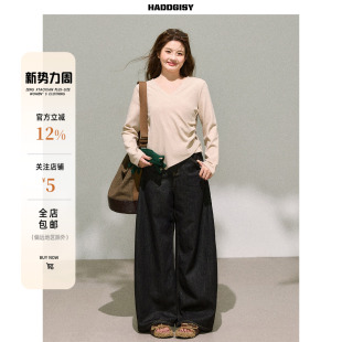 女装 上衣休闲裤 简约力场 V领t恤显瘦春季 微胖mm 长袖 曾小咸大码