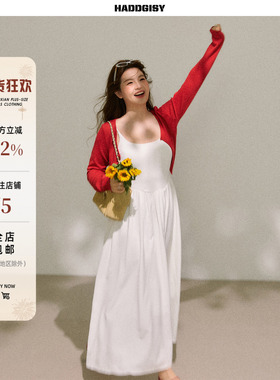 曾小咸大码女装“佩里月光”红色开衫配白色吊带连衣裙胖mm套装春