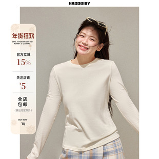 曾小咸大码女装 微胖mm白色长袖内搭打底衫修身单穿t恤秋冬季上衣