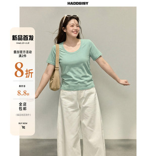 T恤春套装 女装 短袖 修身 曾小咸大码 一件8.8折满2件8折