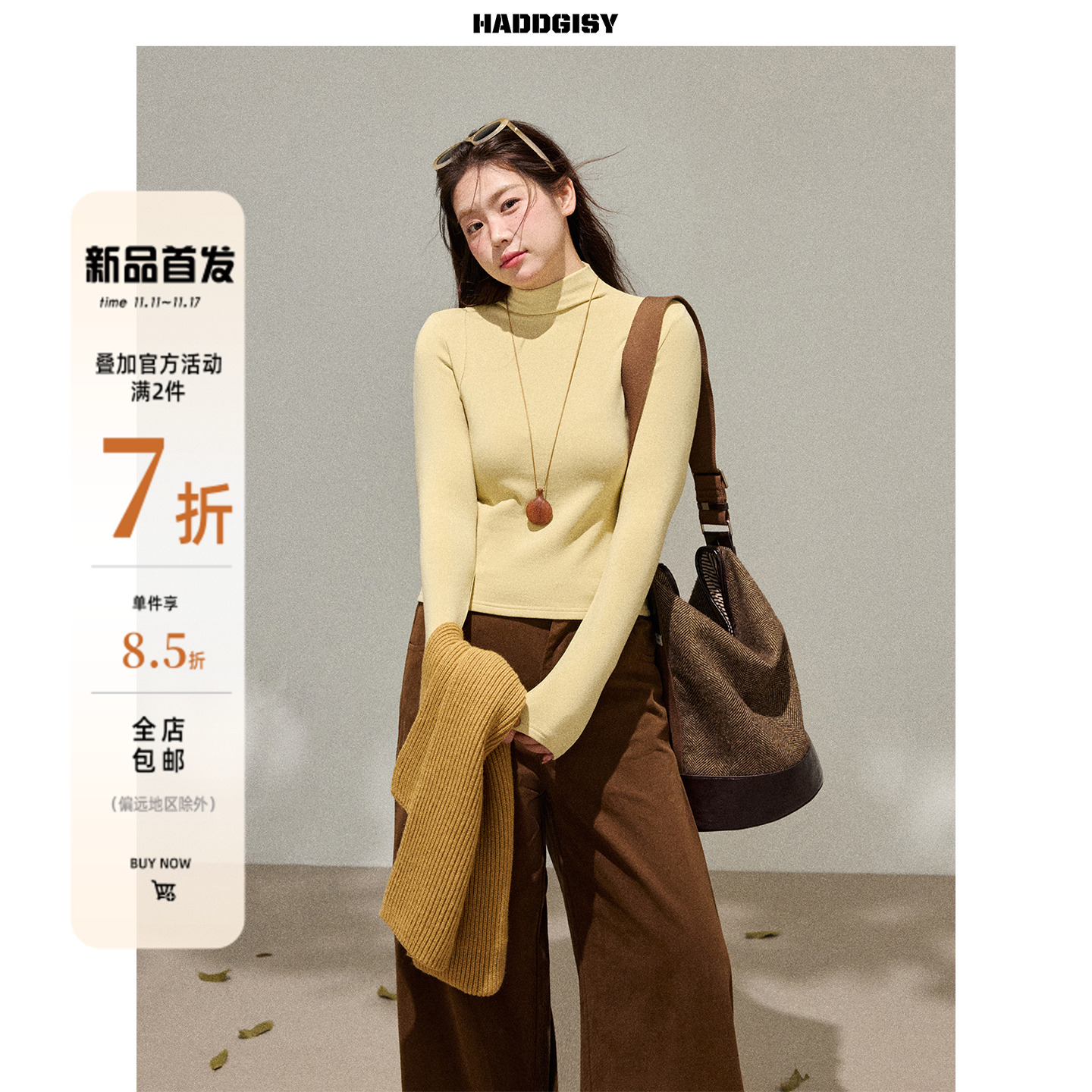 曾小咸大码女装【11/11~11/17 一件85折拍2件7折】半高领长袖内搭