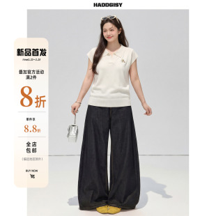 一件8.8折满2件8折 曾小咸大码 针织套装 白色短袖 女装