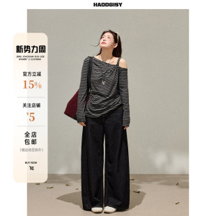 套装 曾小咸大码 露肩上衣斜肩t恤巨好看牛仔裤 微胖mm条纹长袖 女装