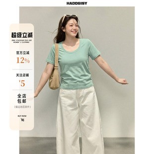 显瘦绿色短袖 曾小咸大码 女装 巨好看修身 t恤女士胖mm藏肉上衣夏季