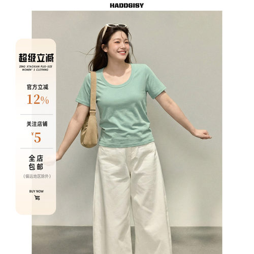 曾小咸大码女装巨好看修身显瘦绿色短袖t恤女士胖mm藏肉上衣夏季