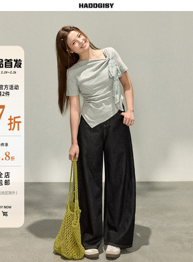 曾小咸大码女装[2/24~2/26 一件8.8折满2件7折]灰色T恤上衣春套装