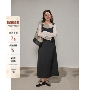 曾小咸大码女装 微胖mm黑色长袖吊带连衣裙长裙2025新款时髦套装