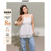 一件8.8折满2件8折 曾小咸大码 套装 白色吊带开衫 女装