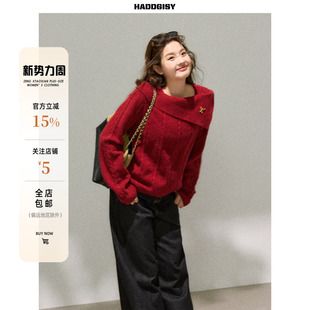 红色针织毛衣上衣巨好看套装 新年战袍 秋冬胖mm 女装 曾小咸大码