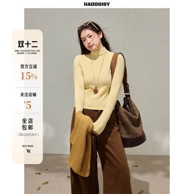 曾小咸胖mm大码绝美内搭半高领修身打底衫上衣显瘦遮肚高级感女装