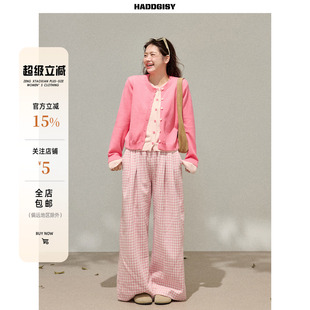 曾小咸大码女装 胖mm粉色假两件针织开衫上衣春季新款休闲裤套装