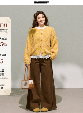 曾小咸大码女装 适合胖mm黄色毛衣开衫显瘦阔腿休闲裤套装2025冬