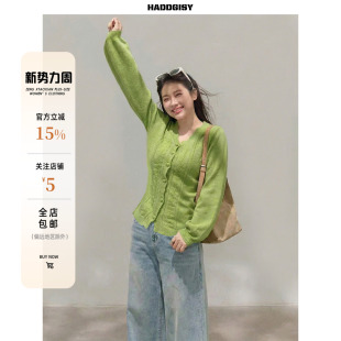 女装 春套装 青苹果乐园 针织开衫 胖mm 草绿色V领修身 曾小咸大码