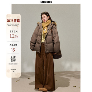 曾小咸大码女装 韩系微胖妹妹mm连帽羽绒棉服秋冬时髦高级感套装