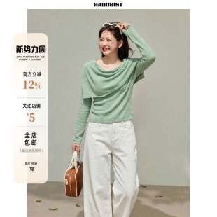女装 微胖mm套装 春日cursh 上衣春季 绿色荡领披肩长袖 曾小咸大码