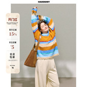 套装 曾小咸大码 冬超好看休闲裤 微胖mm彩色条纹毛衣2025新款 女装