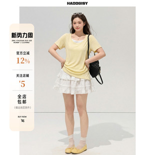 针织t恤女夏黄色上衣显瘦套装 胖mm巨好看短袖 裙子 女装 曾小咸大码