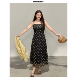 碎花吊带连衣裙女夏 曾小咸大码 一件8.8折满2件8折 女装