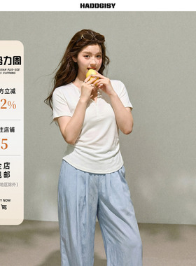 曾小咸大码女装“实穿主义”白色v领收腰短袖T恤阔腿裤胖mm春套装