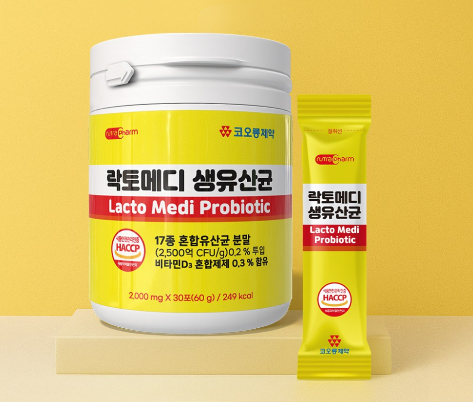 韩国直邮kolon桶装17种混合益生菌添加维生素D3肠胃2g*30包