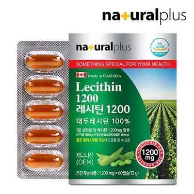 naturalplus大豆卵磷脂鱼油