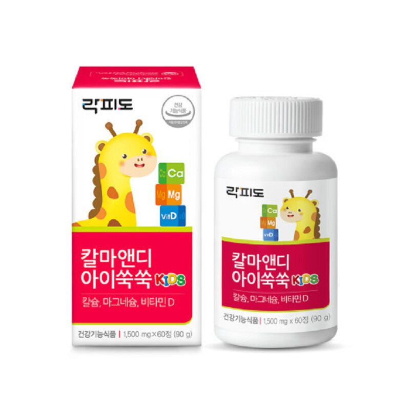 韩国FNDNET乐菲德钙片镁维生素D锌锰儿童青少年骨骼咀嚼片60粒