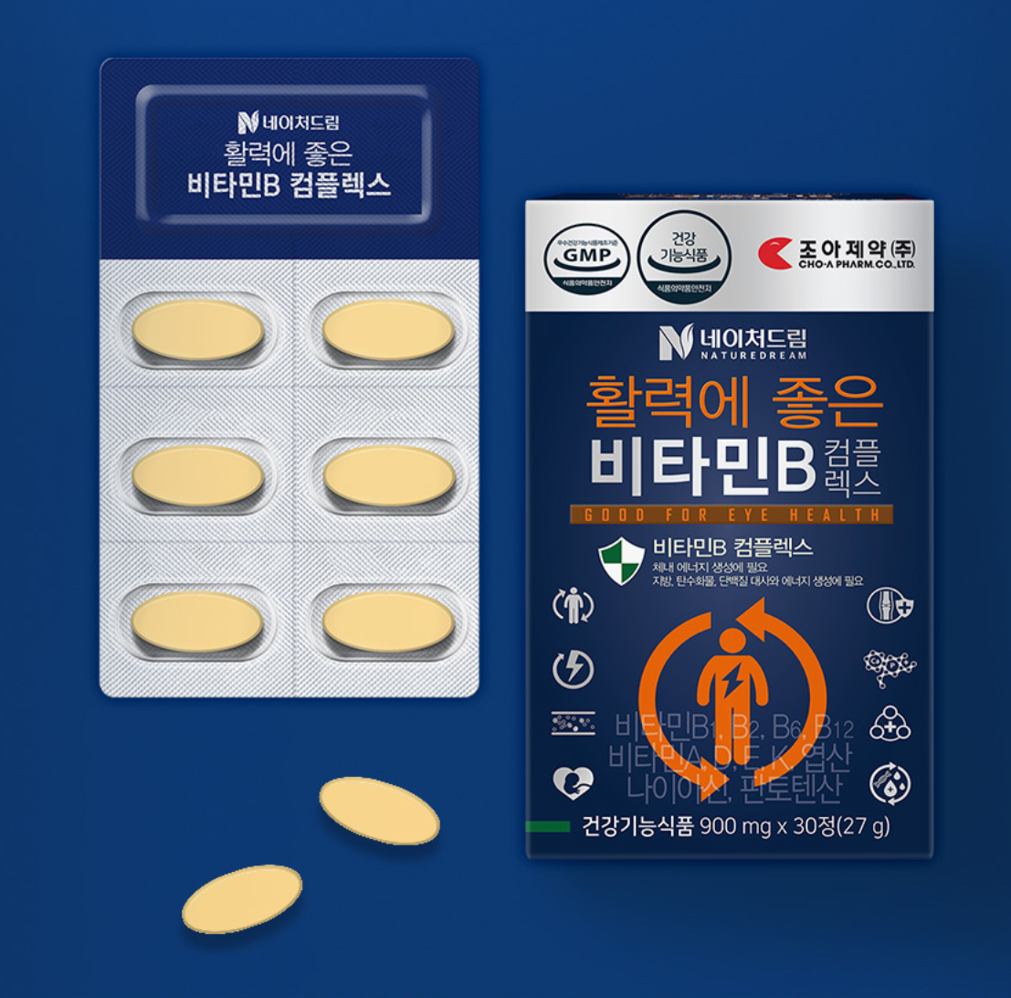 韩国直邮choa活力复合维生素