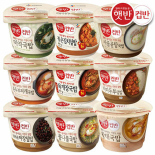 韩国直发CJ希杰速食米饭微波炉加热盖饭拌饭豆芽海带牛骨汤饭6盒