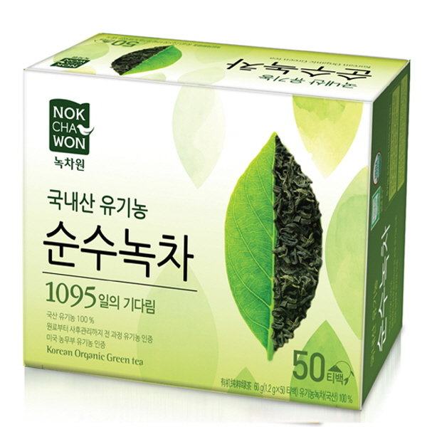 韩国直邮绿茶园绿茶粉拜托了冰箱同款绿茶got7王嘉尔50包