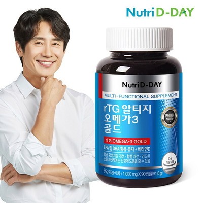 韩国直邮nutridday欧米伽omega3深海鱼油rTG胶囊90粒gold血管