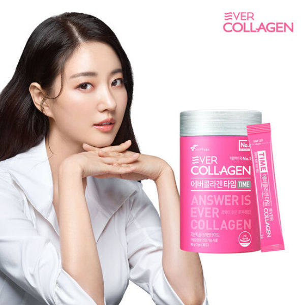 韩国Ever Collagen胶原蛋白蛋白粉鱼胶原肽蛋白肽粉潘多拉3g*30包