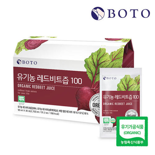BOTO红甜菜汁无添加剂