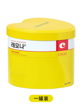 韩国原装进口lemona维生素C白庆南肠道VC粉冲剂70条