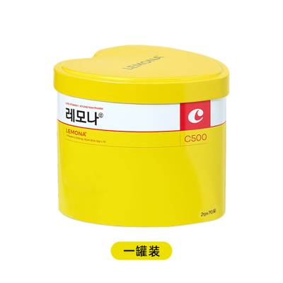 韩国原装进口lemona维生素C白庆南肠道VC粉冲剂70条