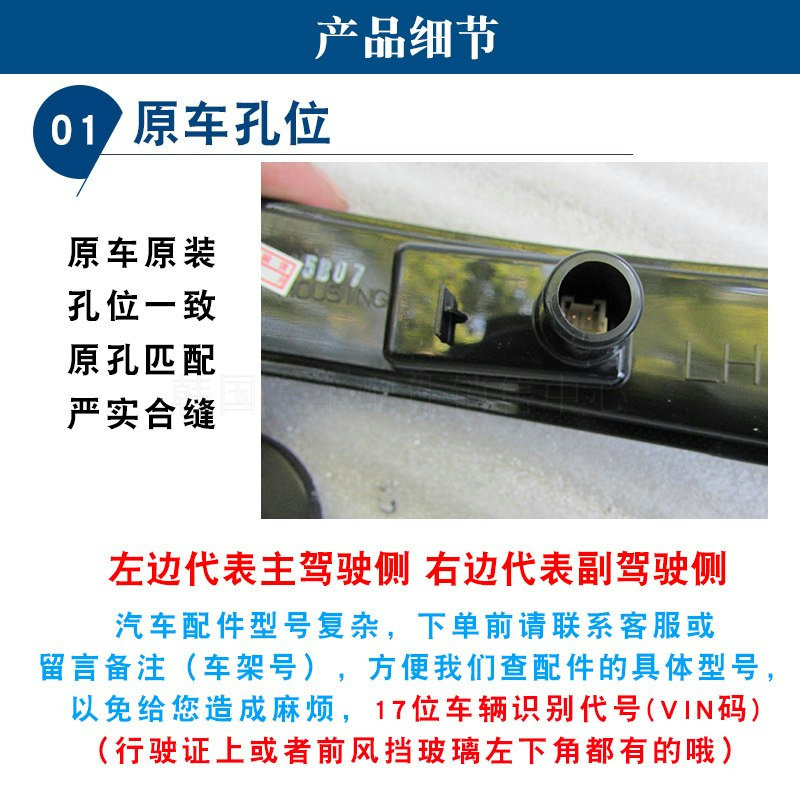 KIA SORENTO JIALEWEI 여객 MCKAZUN JIAHUA JI RUI BA RUI 백미러 회전 신호 반전 거울 갓