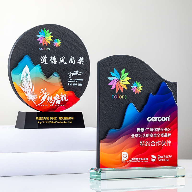 新款木质奖牌定制优秀奖