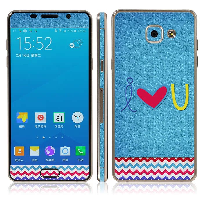 Sticker pour téléphone mobile - Ref 1375255 Image 4