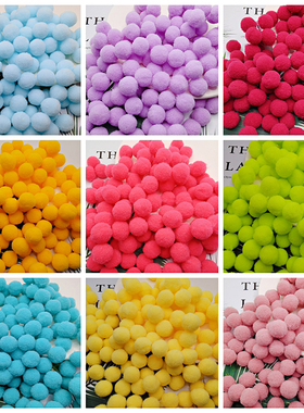 10mm高弹彩色毛球diy毛绒球 幼儿园儿童创意手工制作材料鞋服配饰