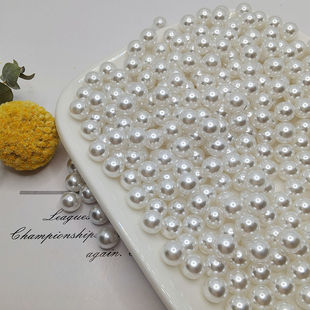 6mm高亮无孔ABS彩色仿珍珠散珠子diy 手工滴胶填充物配件装饰辅料