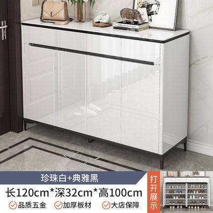 带抽屉带门鞋柜鞋架白色