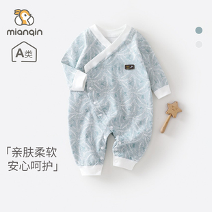 春款 和服新生儿连体衣 满月婴儿衣服宝宝百天服春秋季 纯棉国风长袖