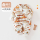 婴儿衣服春秋款 棉衣宝宝连体衣40克薄棉国风夹棉外出服 保暖新中式