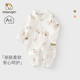 男女宝宝衣服无骨哈衣打底服爬服春装 婴儿连体衣春季 纯棉a类长袖