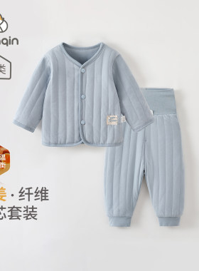 宝宝秋衣套装秋冬季婴儿衣服暖姜保暖100g棉新生儿高腰护肚两件装