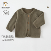 外搭 春秋装 婴儿外套春季 棉a类衣服男女宝宝上衣外穿儿童纯色开衫