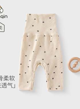 婴儿裤子春秋季a类打底裤新生儿开档高腰裤初生宝宝家居长裤睡裤