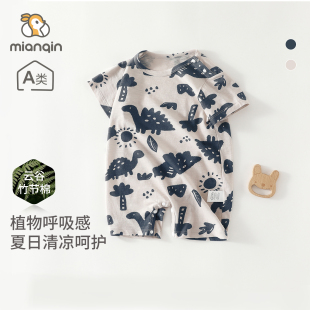 婴儿连体衣夏季薄款短袖爬服初生宝宝a类竹节棉外出韩系哈衣夏装