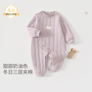婴儿连体衣秋冬季保暖空气层哈衣婴幼儿居家爬服连体夹棉保暖衣服